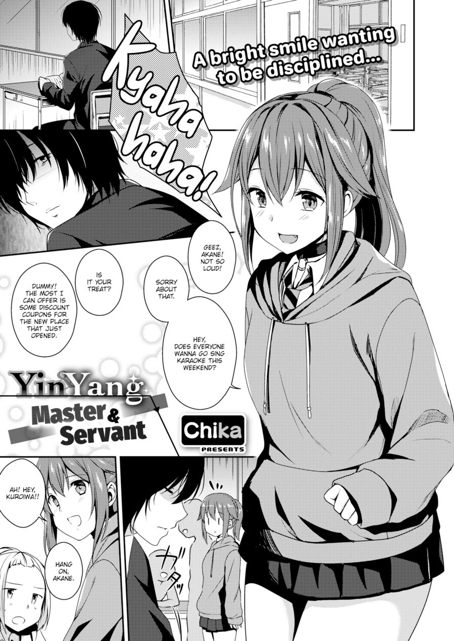 [Chika] Yin & Yang, Master & Servant (Comic X-Eros #63)