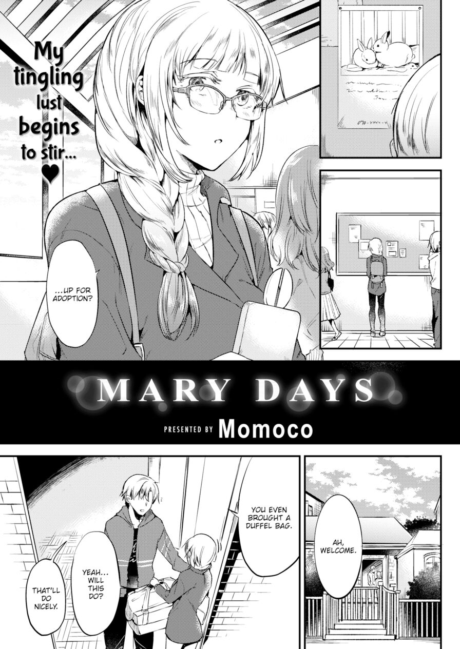 [Momoko] Mary Days (Comic Kairakuten 2018-02)