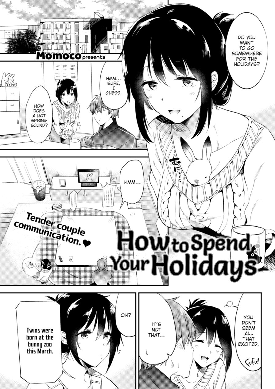 [Momoko] How to Spend Your Holidays (Comic Kairakuten 2018-04)