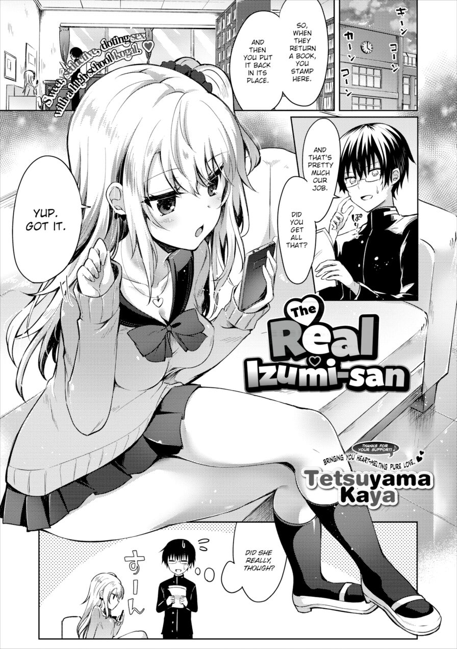 [Tetsuyama Kaya] The Real Izumi-san (Comic Europa Vol.13)