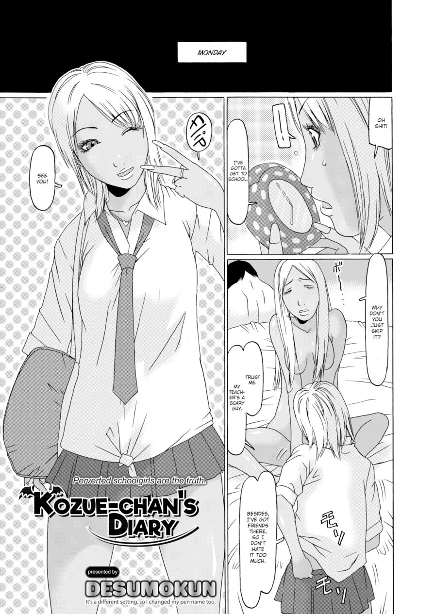 [Desumokun] Kozue-chan's Diary (Comic Koh Vol.1)