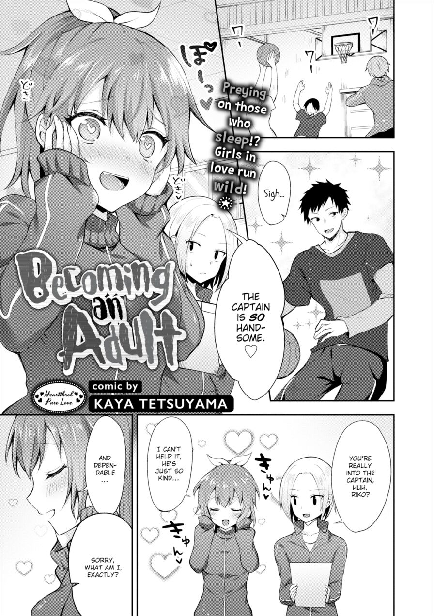 [Tetsuyama Kaya] Becoming an Adult (Comic Europa Vol.16)