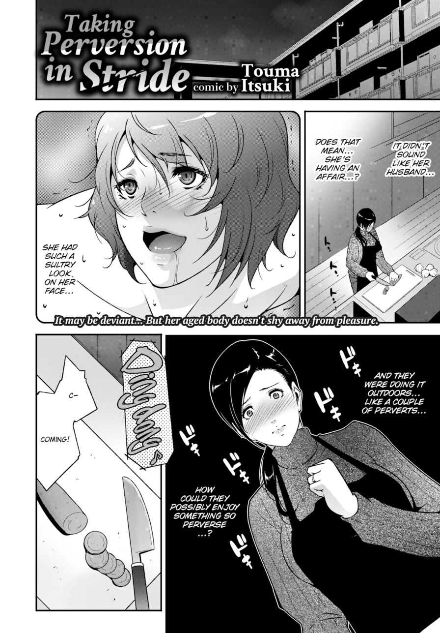 [Touma Itsuki] Taking Perversion in Stride (Comic Bavel 2018-05)