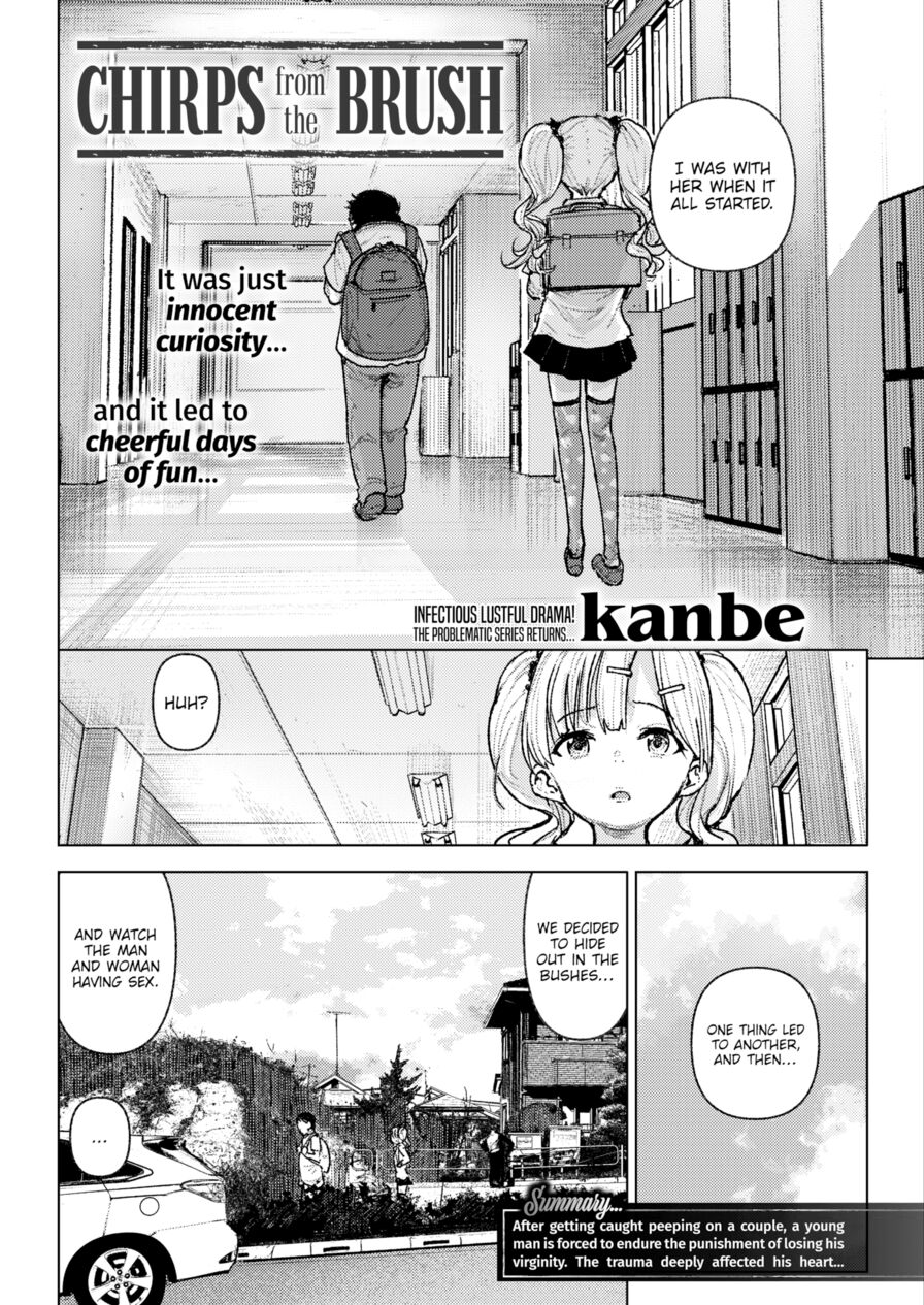 [kanbe] Chirps From the Brush (Comic Kairakuten 2018-04)