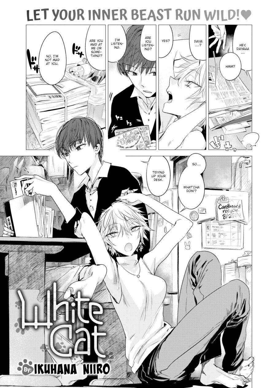 [Ikuhana Niiro] White Cat (Comic Kairakuten 2017-10)