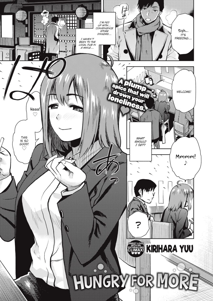 [Kirihara Yuu] Hungry For More (Comic X-Eros #65)