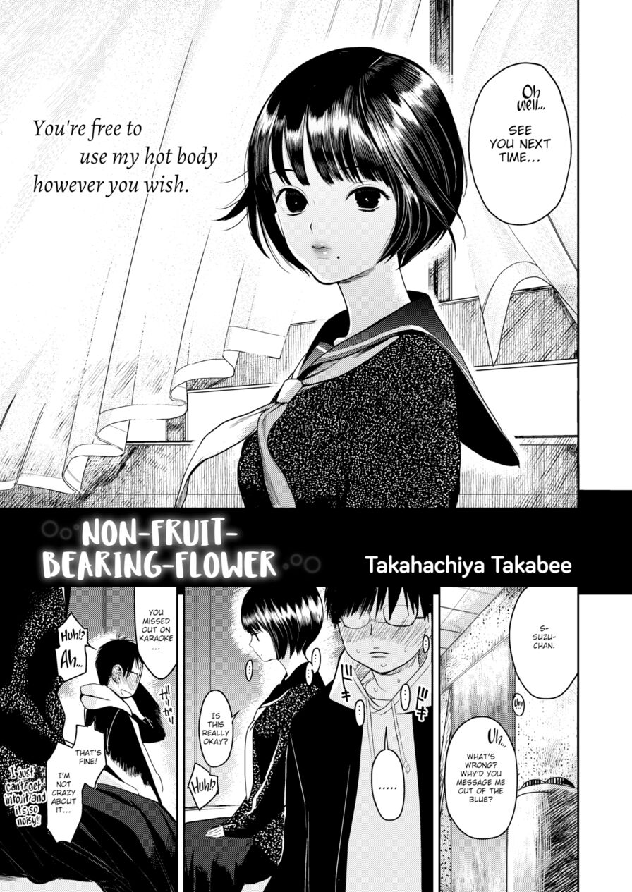 [Takahashiya Takabee] Non-Fruit-Bearing-Flower (Comic X-Eros #66)