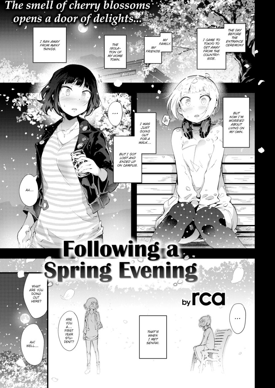[rca] Following a Spring Evening (Comic Kairakuten BEAST 2018-04)