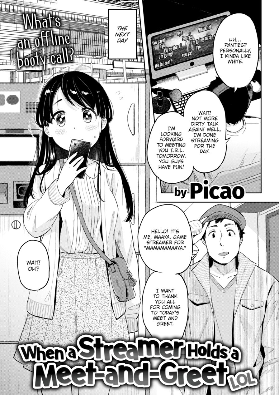 [Picao] When a Streamer Holds a Meet-&-Greet lol (Comic Kairakuten 2018-06)