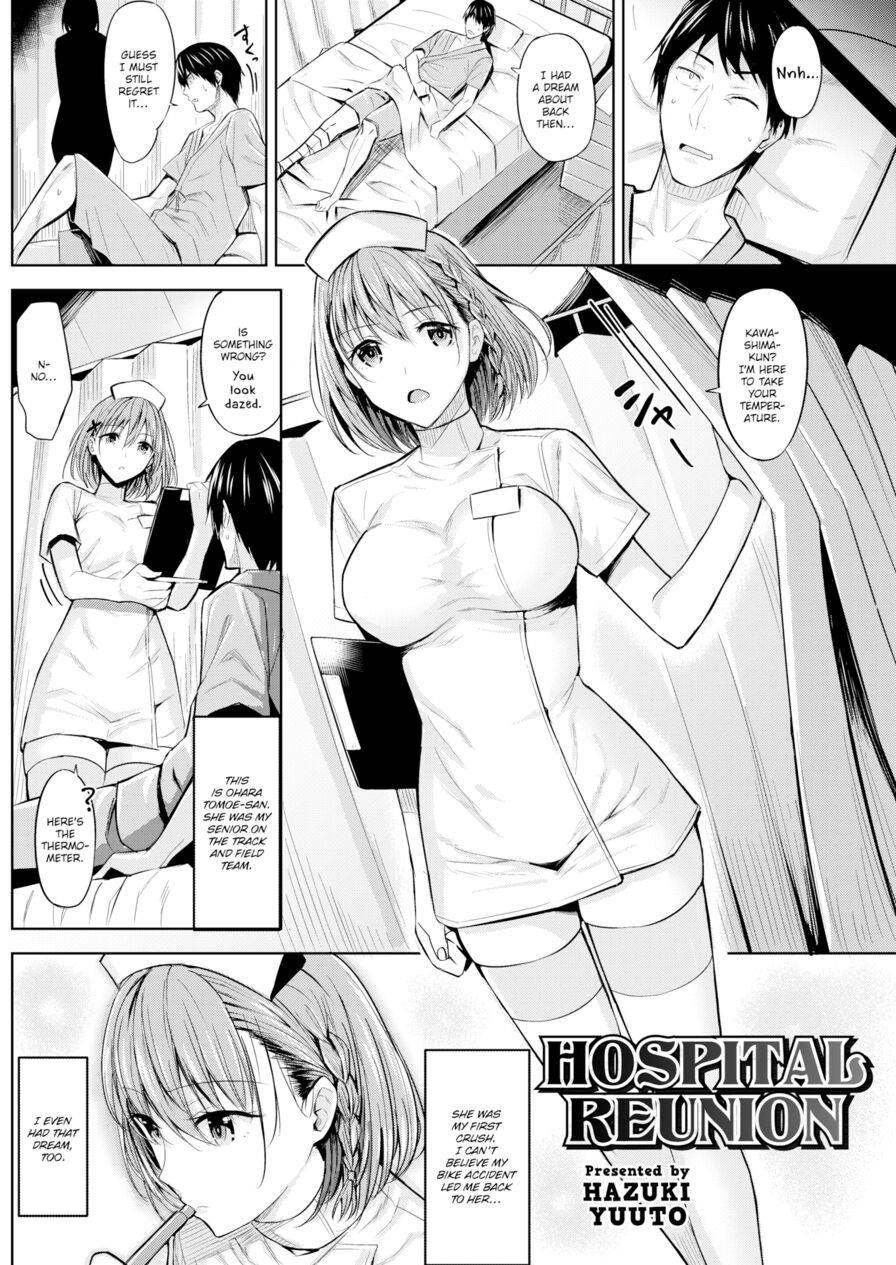 [Hazuki Yuuto] Hospital Reunion (Comic Kairakuten BEAST 2018-06)
