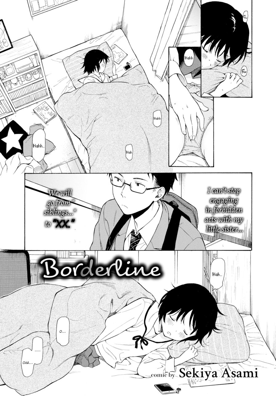 [Sekiya Asami] Borderline (Comic Bavel 2018-06)