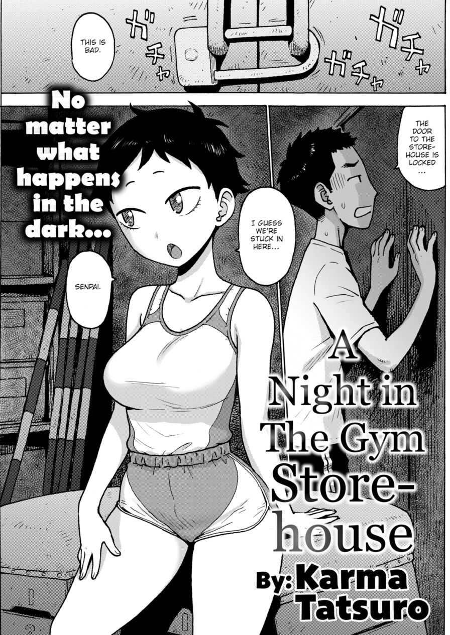 [Karma Tatsuro] A Night in The Gym Storehouse (Comic Kairakuten 2018-07)