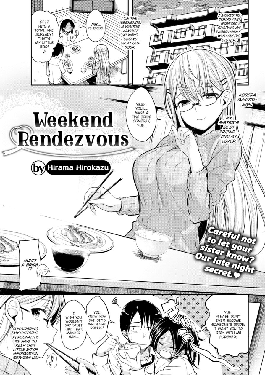 [Hirama Hirokazu] Weekend Rendezvous (Comic Kairakuten BEAST 2018-05)