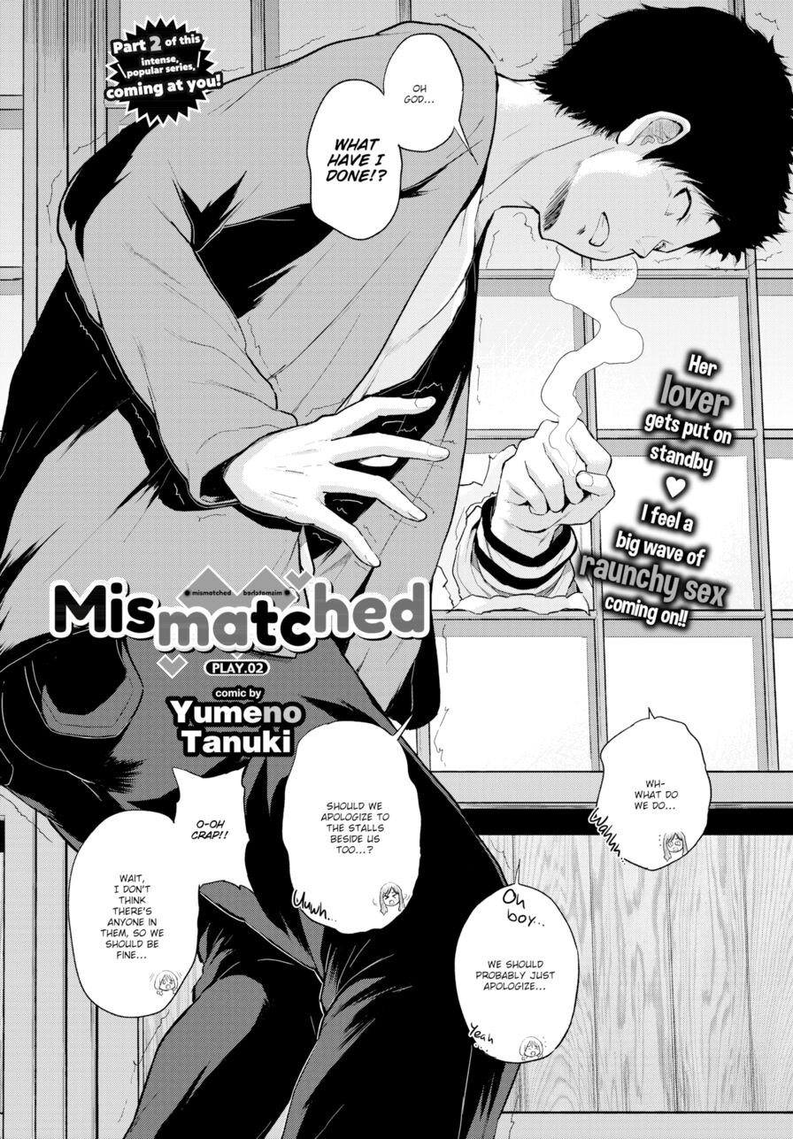 [Yumeno Tanuki] Mismatched Play.02 (Comic Bavel 2017-03)