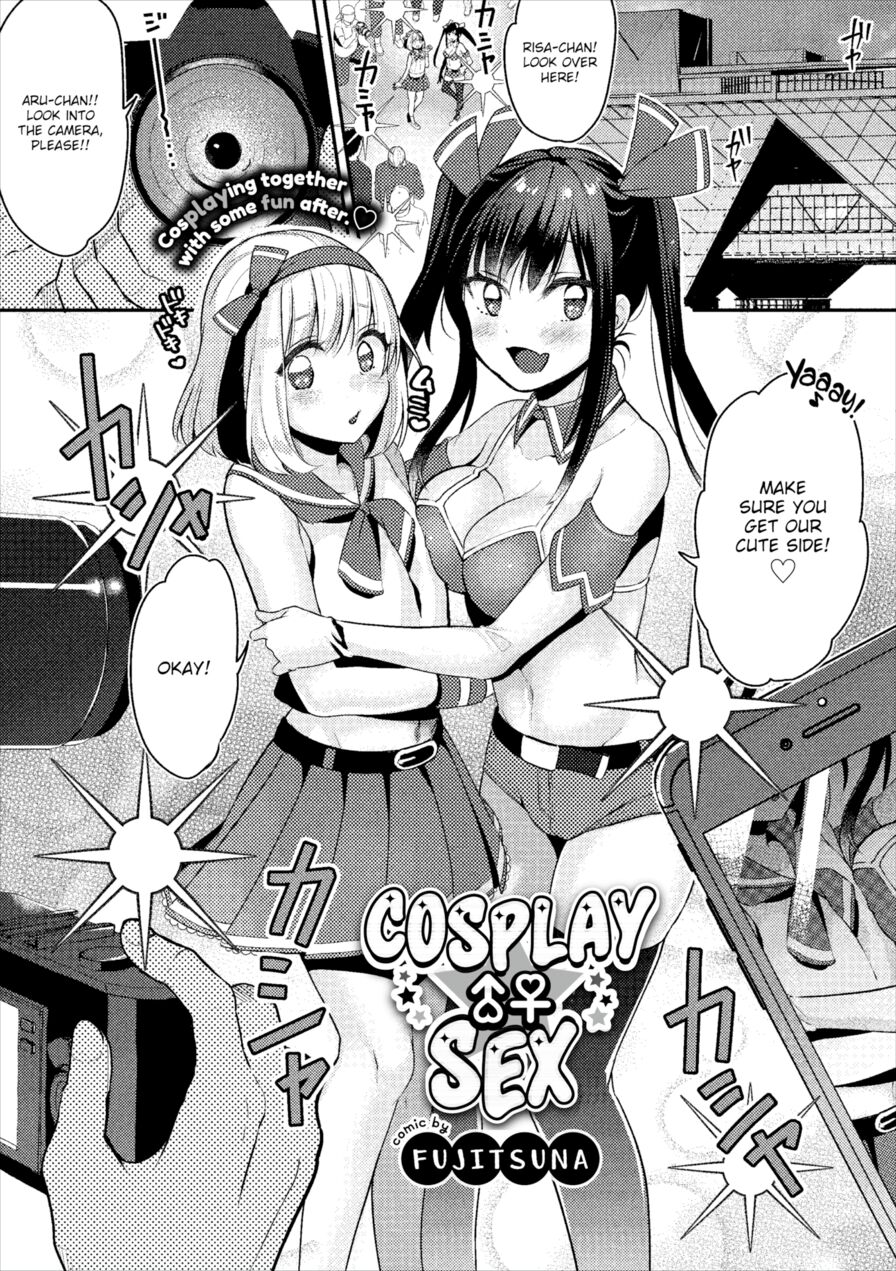 [Fujitsuna] Cosplay Sex (Comic Europa Vol.18)