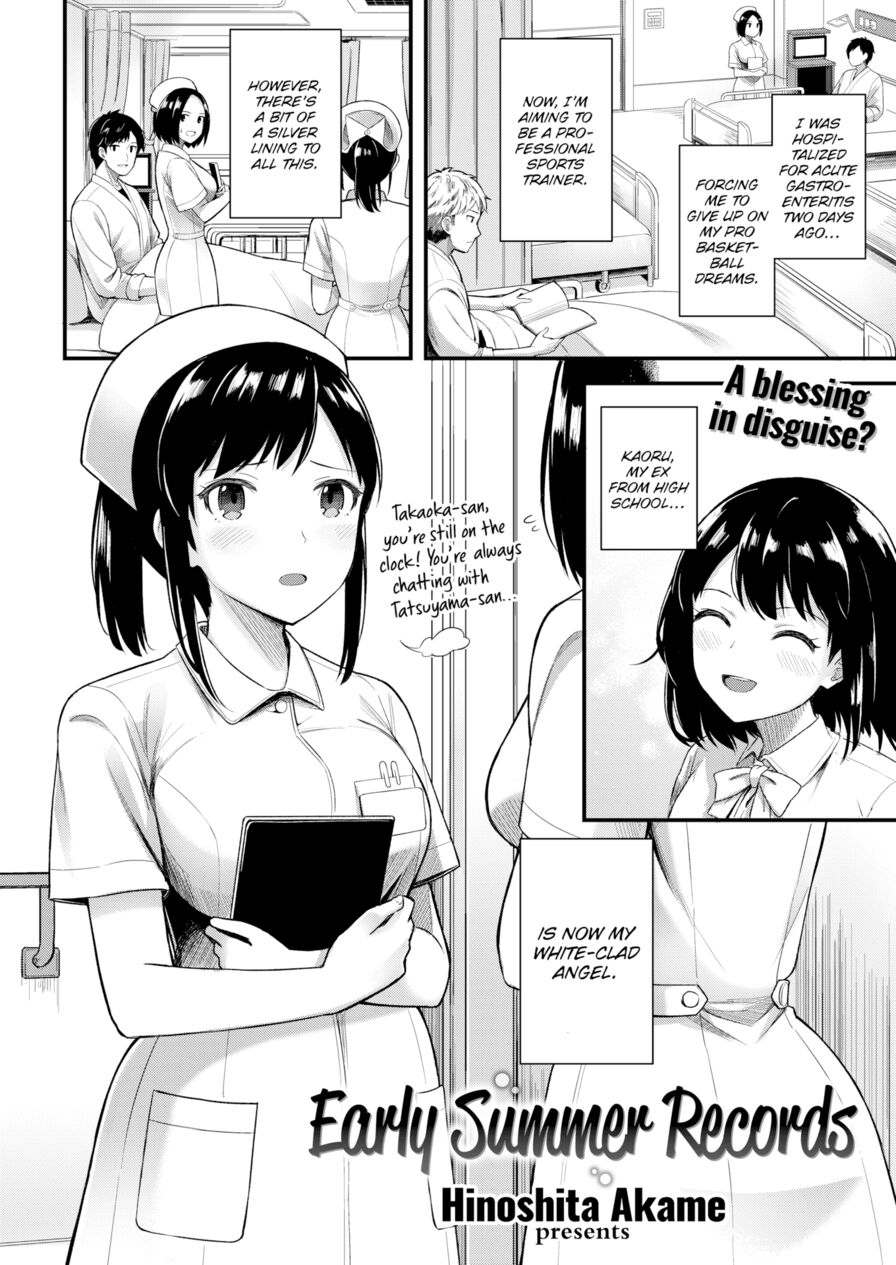 [Hinoshita Akame] Early Summer Records (Comic Kairakuten BEAST 2018-05)