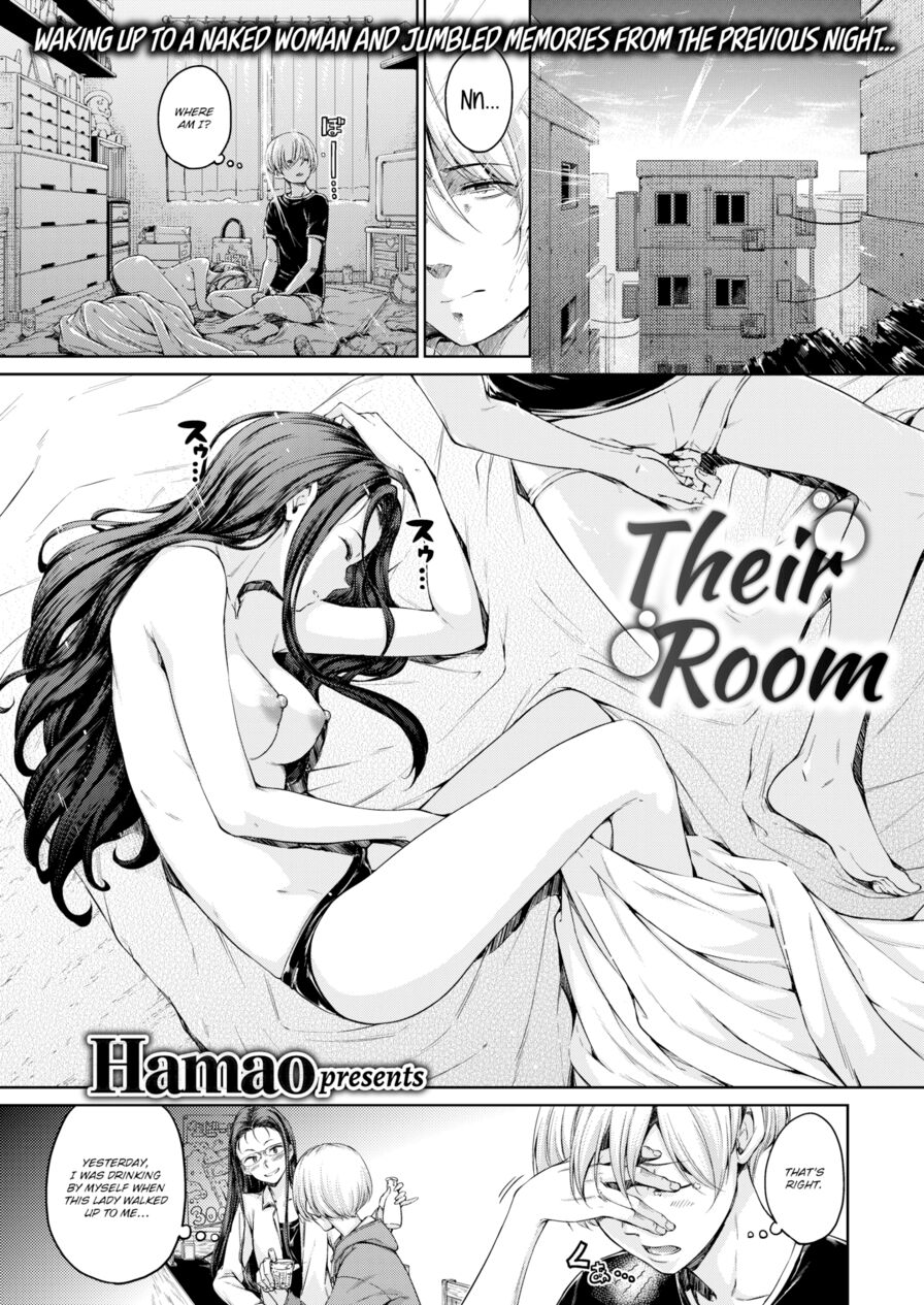 [Hamao] Their Room (Comic Kairakuten 2018-08)