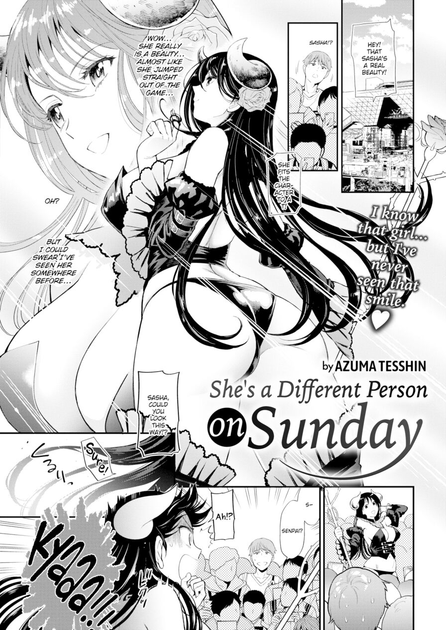 [Azuma Tesshin] She's a Different Person on Sunday (Comic Kairakuten 2018-09)