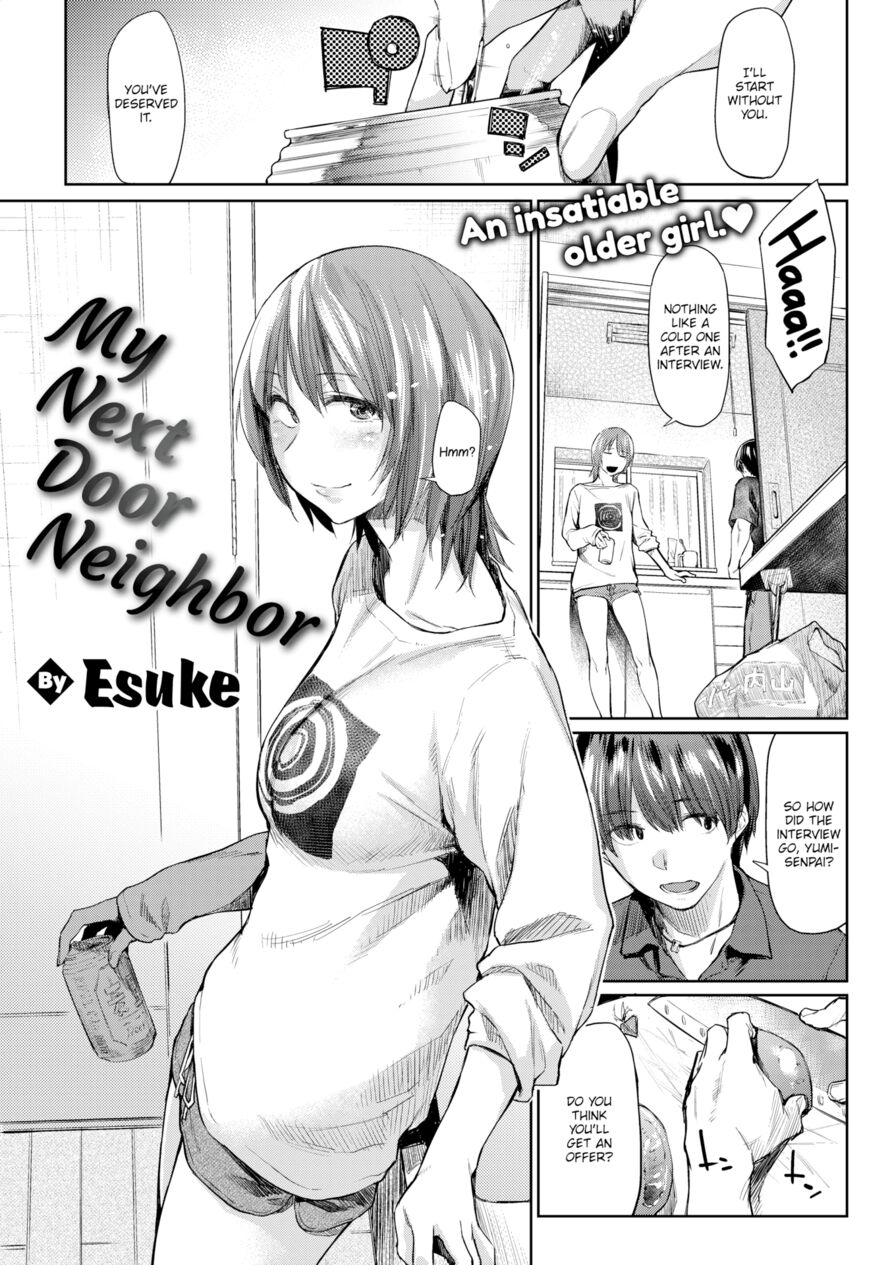 [Esuke] My Next Door Neighbor (Comic Kairakuten 2018-09)