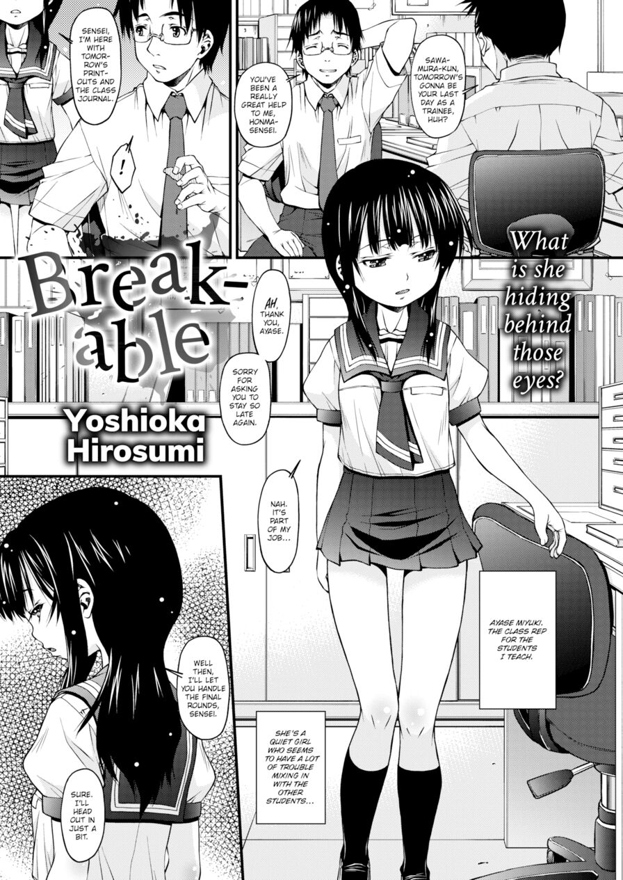 [Yoshioka Hirosumi] Breakable (Comic X-Eros #63)