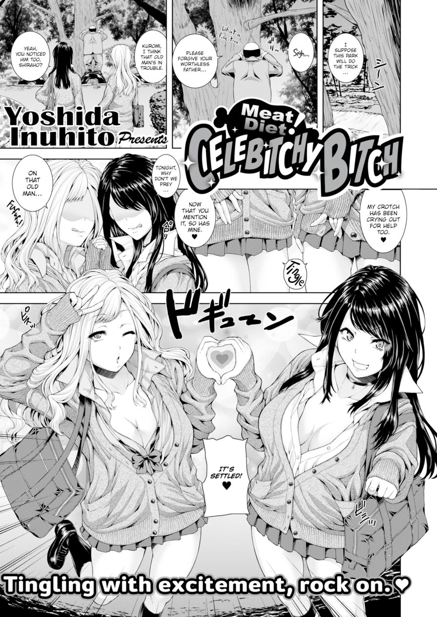 [Yoshida Inuhito] Meat Diet! Celebitchy Bitch (Comic X-Eros #40)
