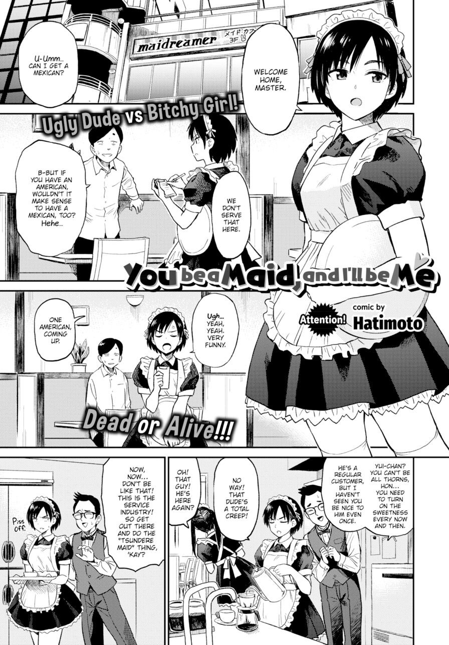 [Hatimoto] You be a Maid, and I'll be Me (Comic Bavel 2018-09)