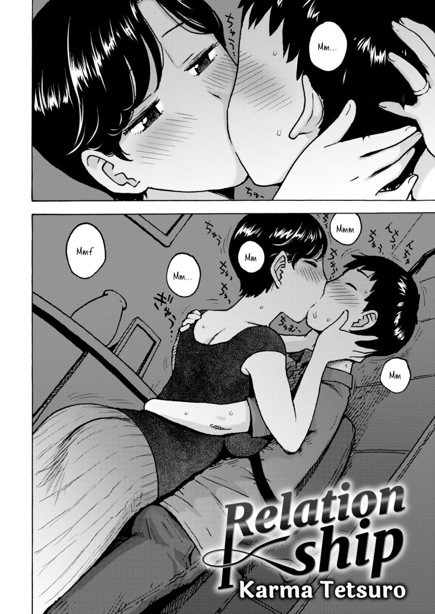 [Karma Tatsuro] Relationship (Comic Kairakuten 2018-09)