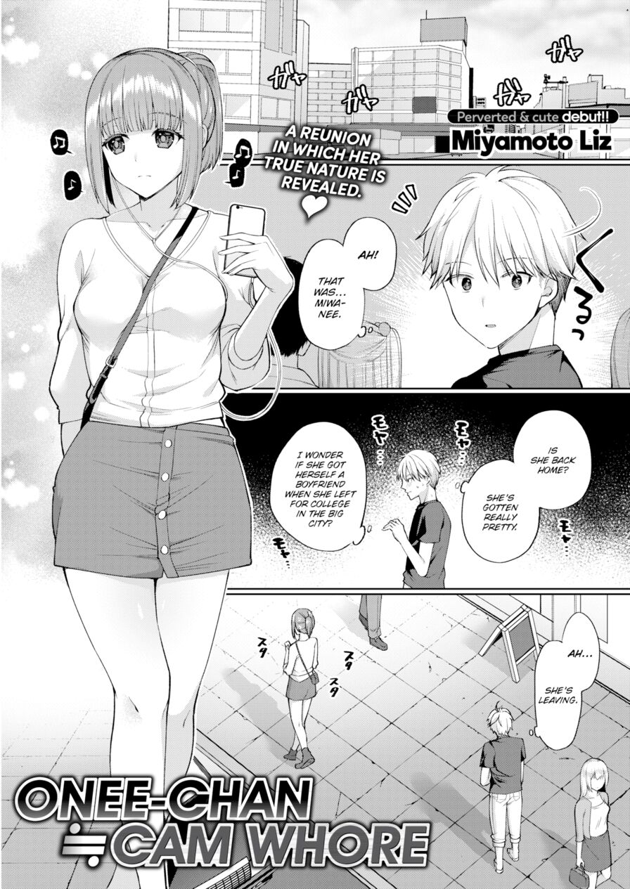 [Miyamoto Liz] Onee-chan ≒ Cam Whore (Comic Shitsurakuten 2018-09)