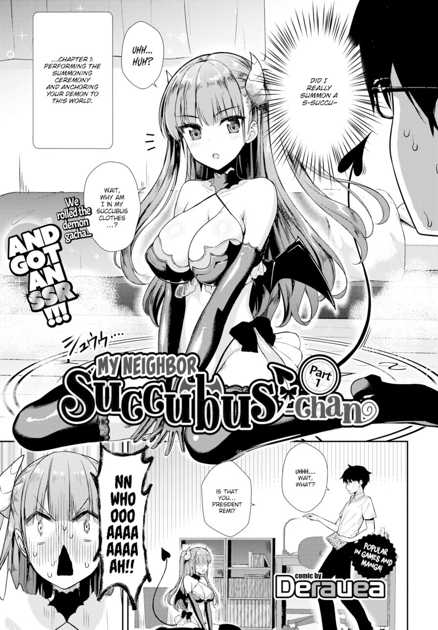 [Derauea] My Neighbor Succubus-chan Part 1 (Comic Bavel 2018-10)