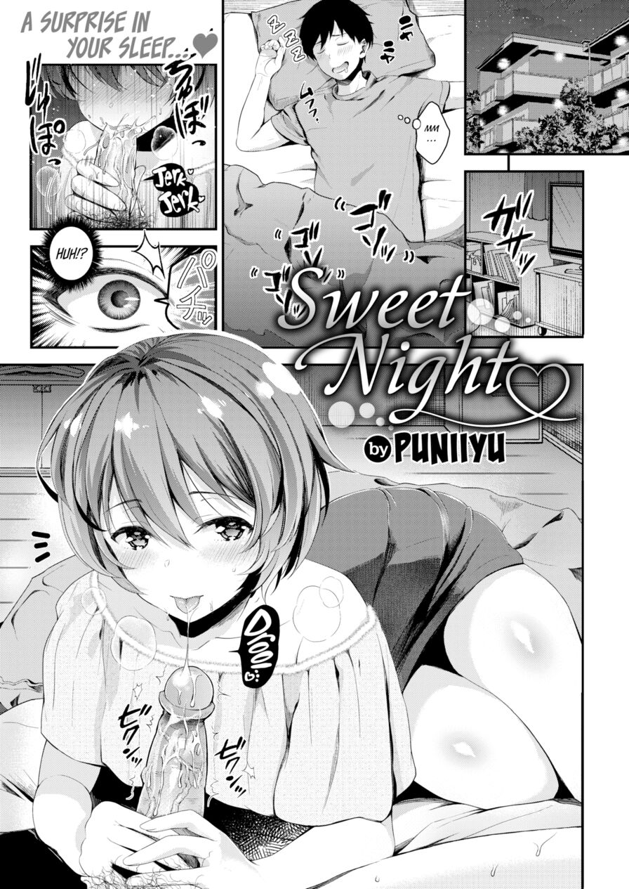 [Puniiyu] Sweet Night (Comic Shitsurakuten 2018-07)