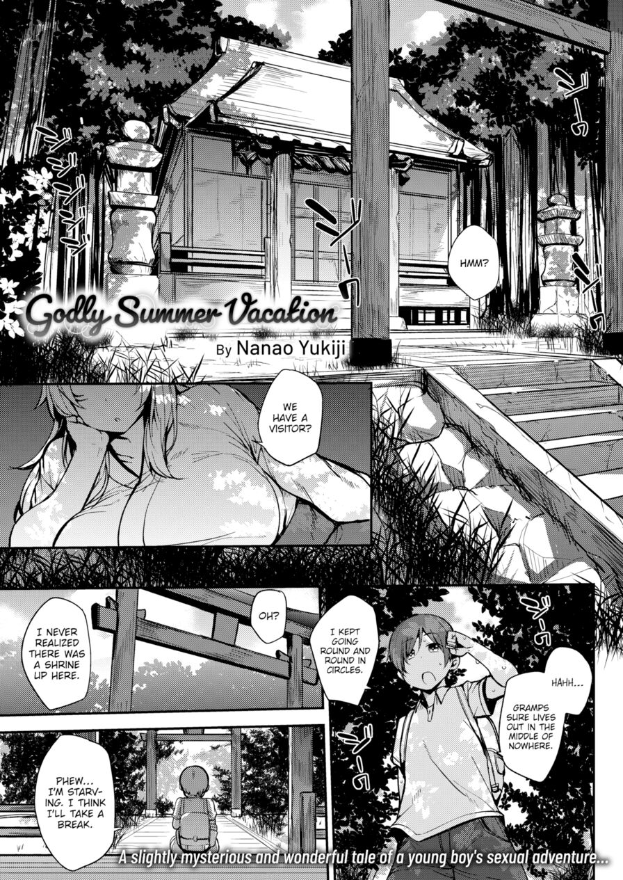[Nanao Yukiji] A Godly Summer Vacation (Comic X-Eros #70)