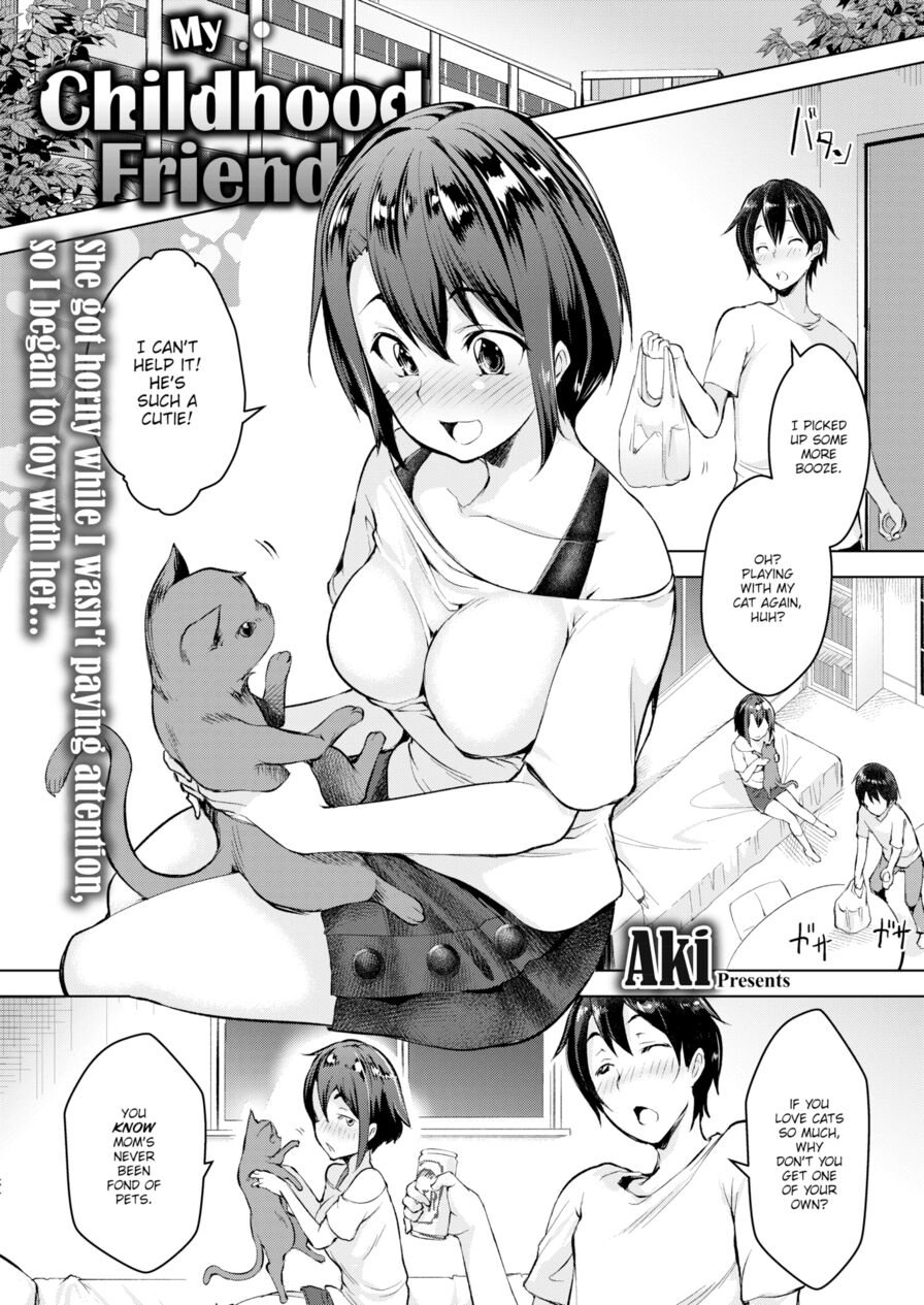 [Aki] My Childhood Friend. (Comic Kairakuten 2018-10)
