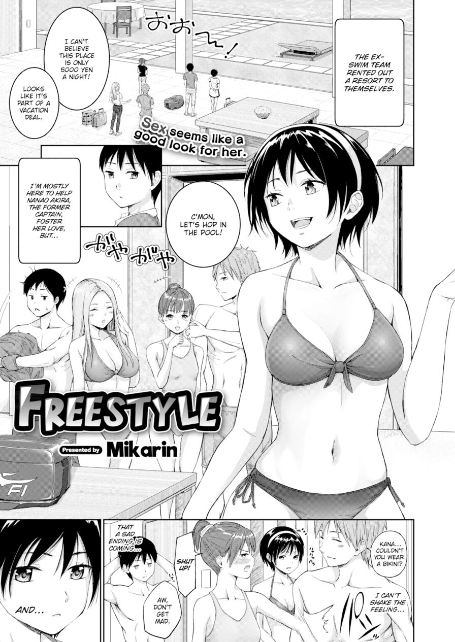 [Mikarin] Freestyle (Comic X-Eros #70)