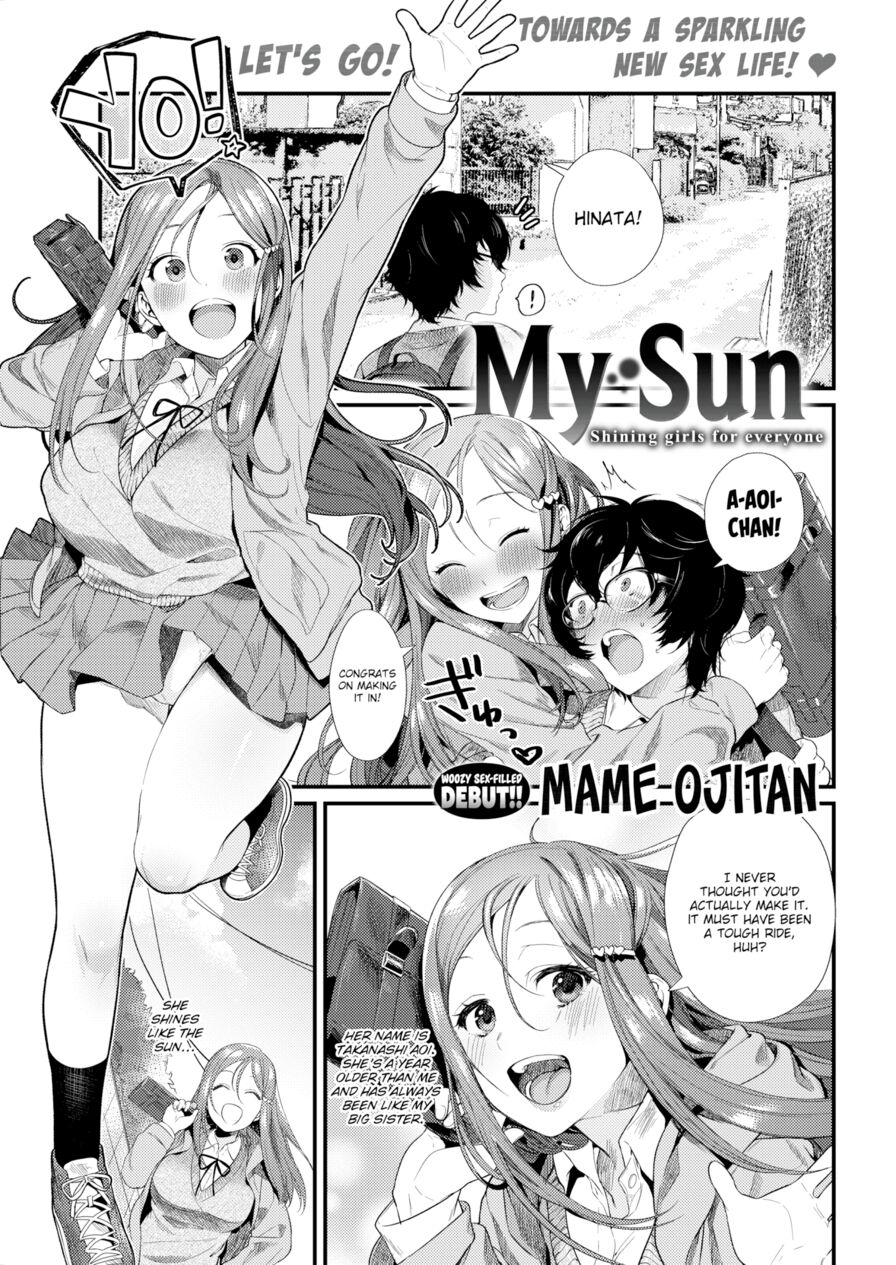 [Mame Ojitan] My Sun (Comic Kairakuten 2018-07)