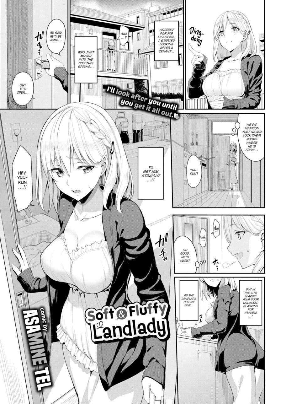 [Asamine Tel] Soft and Fluffy Landlady (Comic Bavel 2018-10)