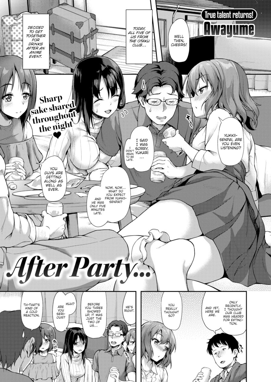 [Awayume] After Party... (Comic X-Eros #70)