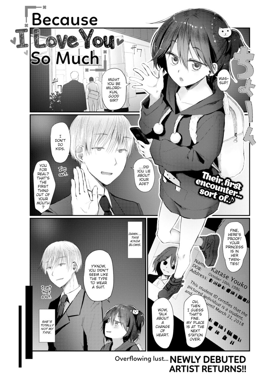 [Honryou Hanaru] Because I Love You So Much (Comic Kairakuten 2018-04)