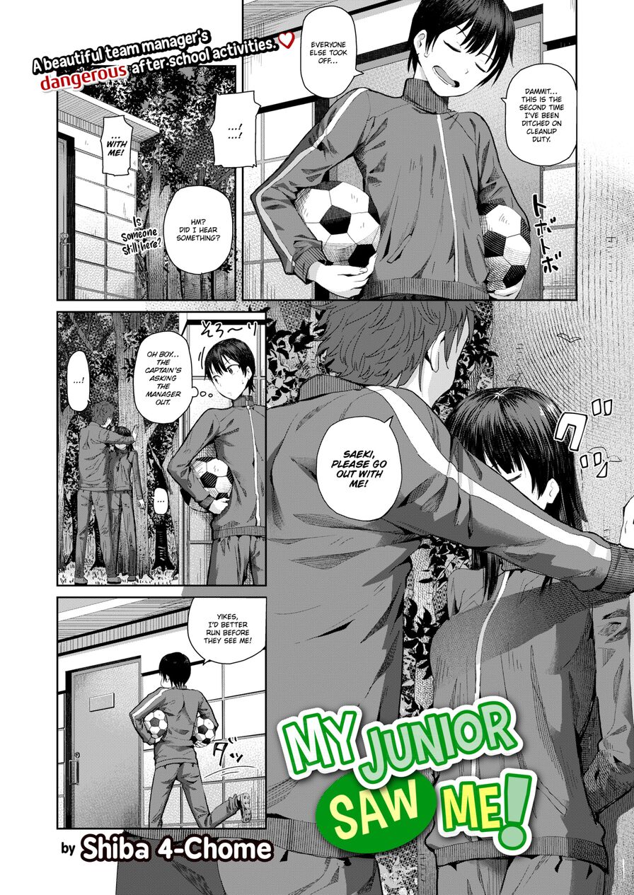 [Shiba 4-Chome] My Junior Saw Me! (FAKKU Original)