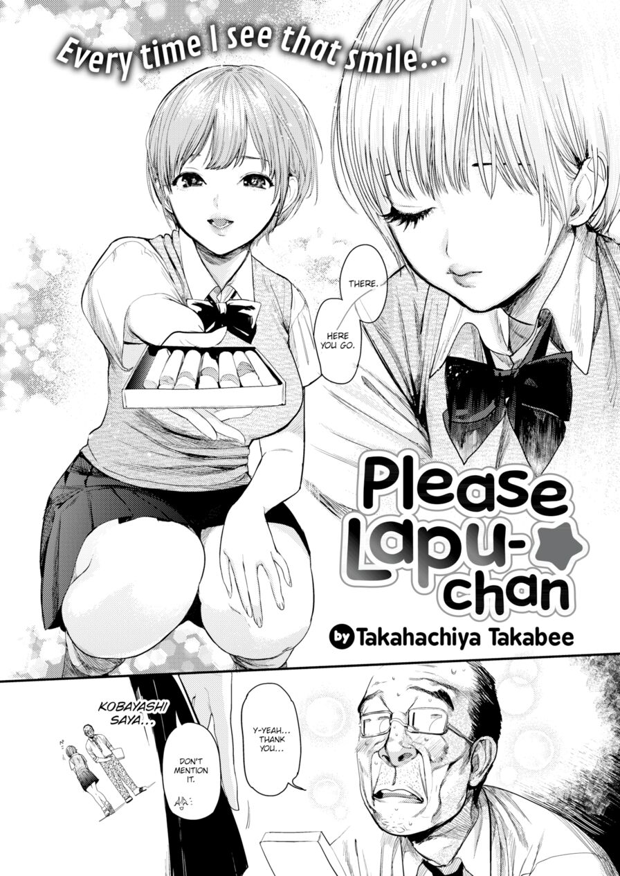 [Takahashiya Takabee] Please ★ Lapu-chan (Comic X-Eros #70)