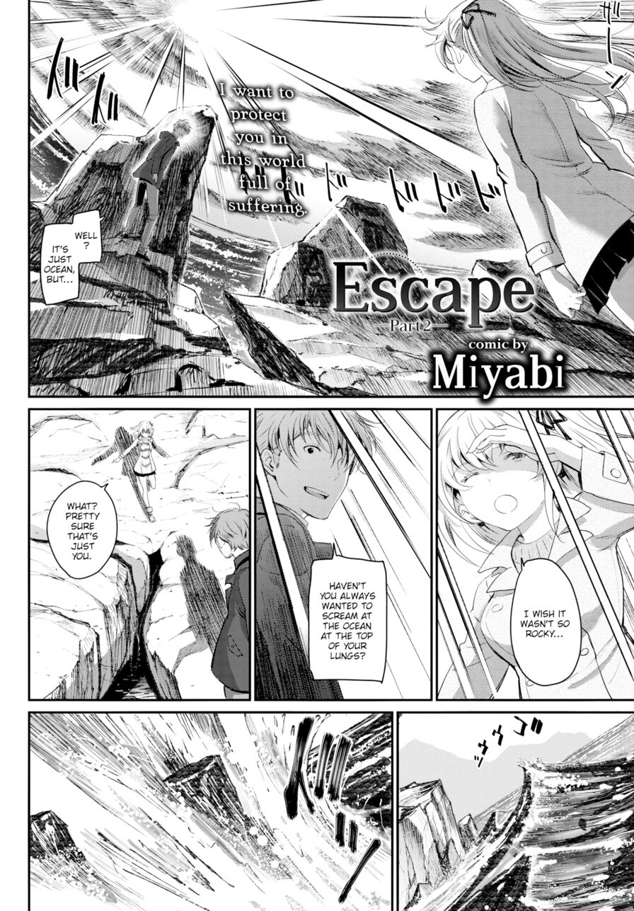 [Miyabi] Escape ~Part 2~ (Comic Bavel 2018-11)