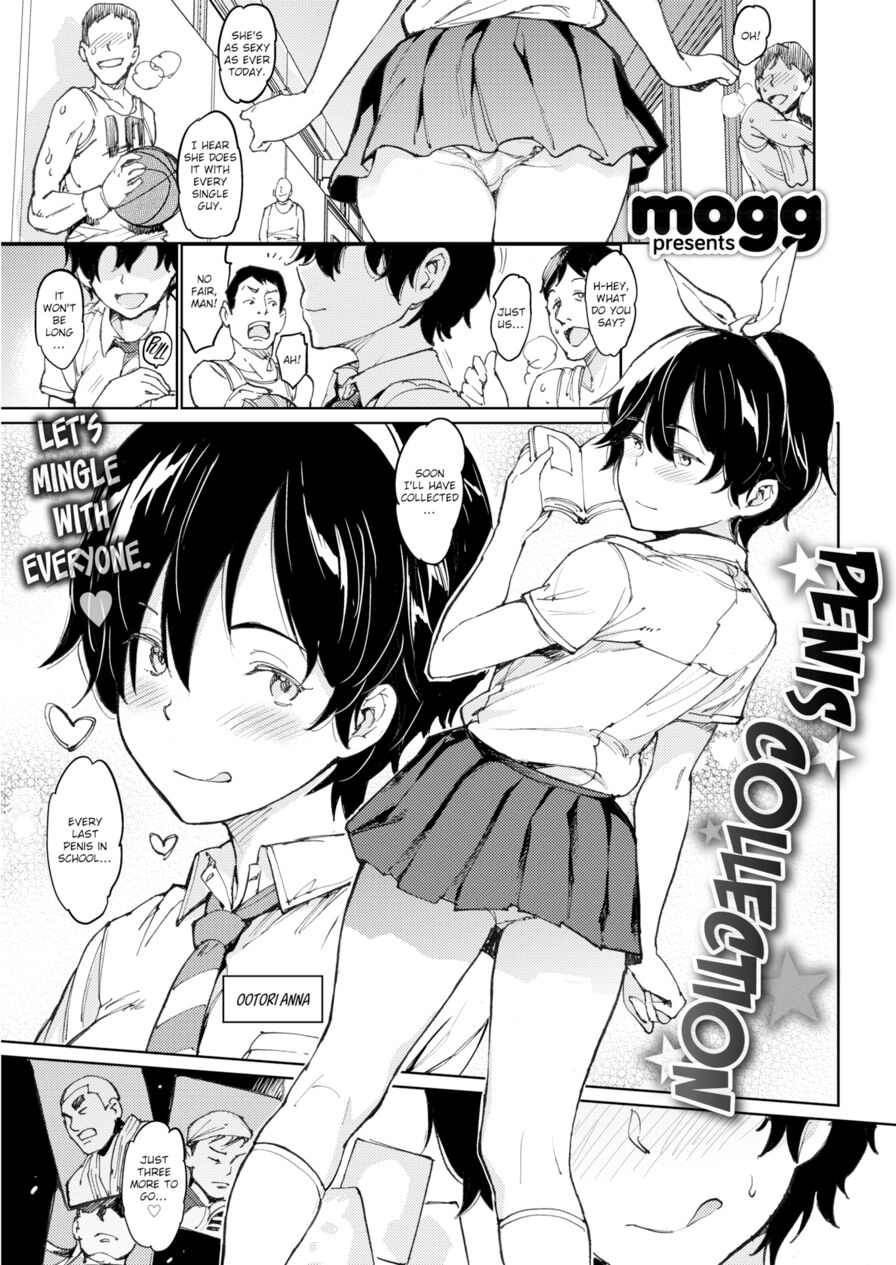 [mogg] Penis Collection (Comic Kairakuten 2018-11)