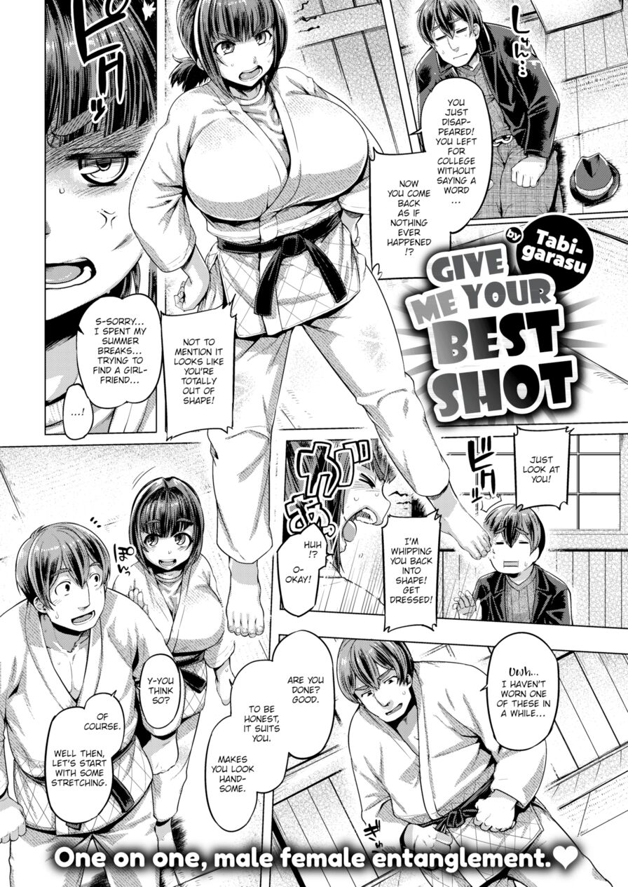 [Tabigarasu] Give Me Your Best Shot (Comic Shitsurakuten 2018-11)