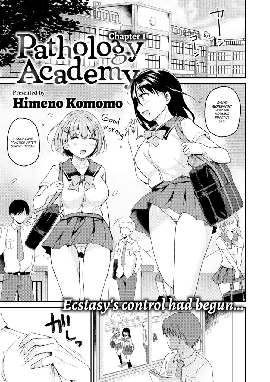 [Himeno Komomo] Pathology Academy Chapter 1 (Comic X-Eros #70)