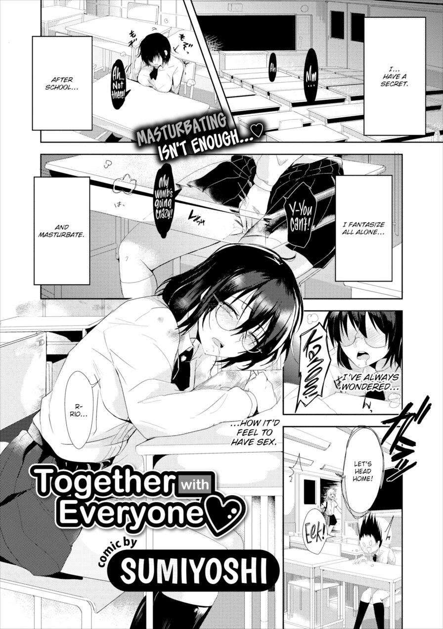 [Sumiyoshi] Together with Everyone (Comic Europa Vol.20)