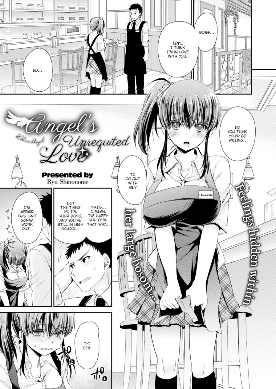 [Ryu Shinonome] Angel's Unrequited Love (Comic X-Eros #72)