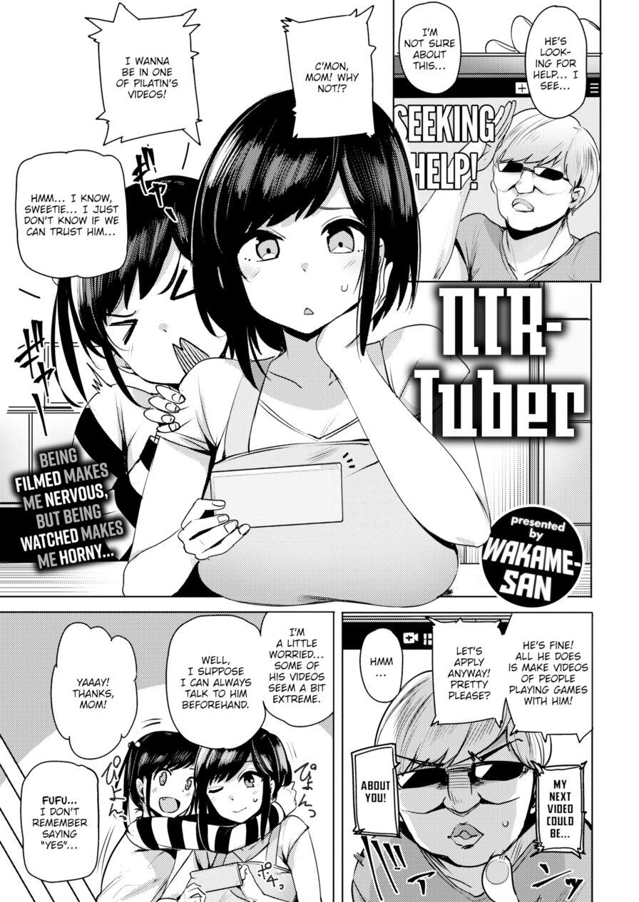 [Wakame-san] NTR-Tuber (Comic Kairakuten BEAST 2018-12)
