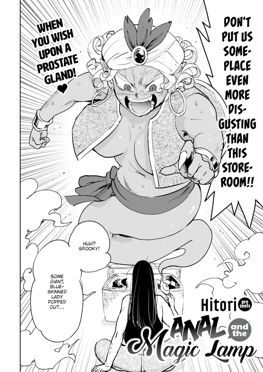 [Hitori] Anal and the Magic Lamp (Comic Kairakuten BEAST 2018-12)