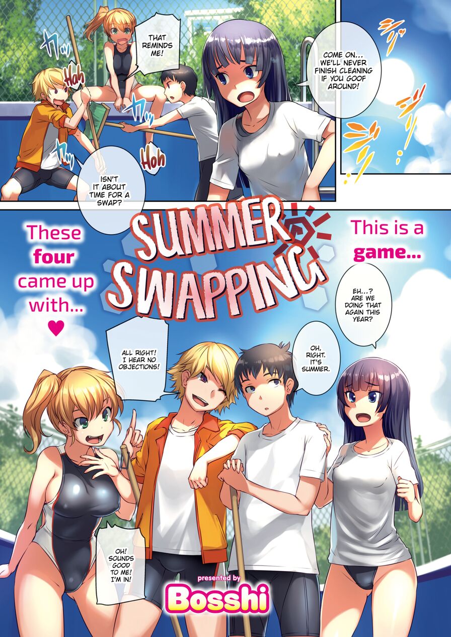 [Bosshi] Summer Swapping (Comic Kairakuten 2018-09)