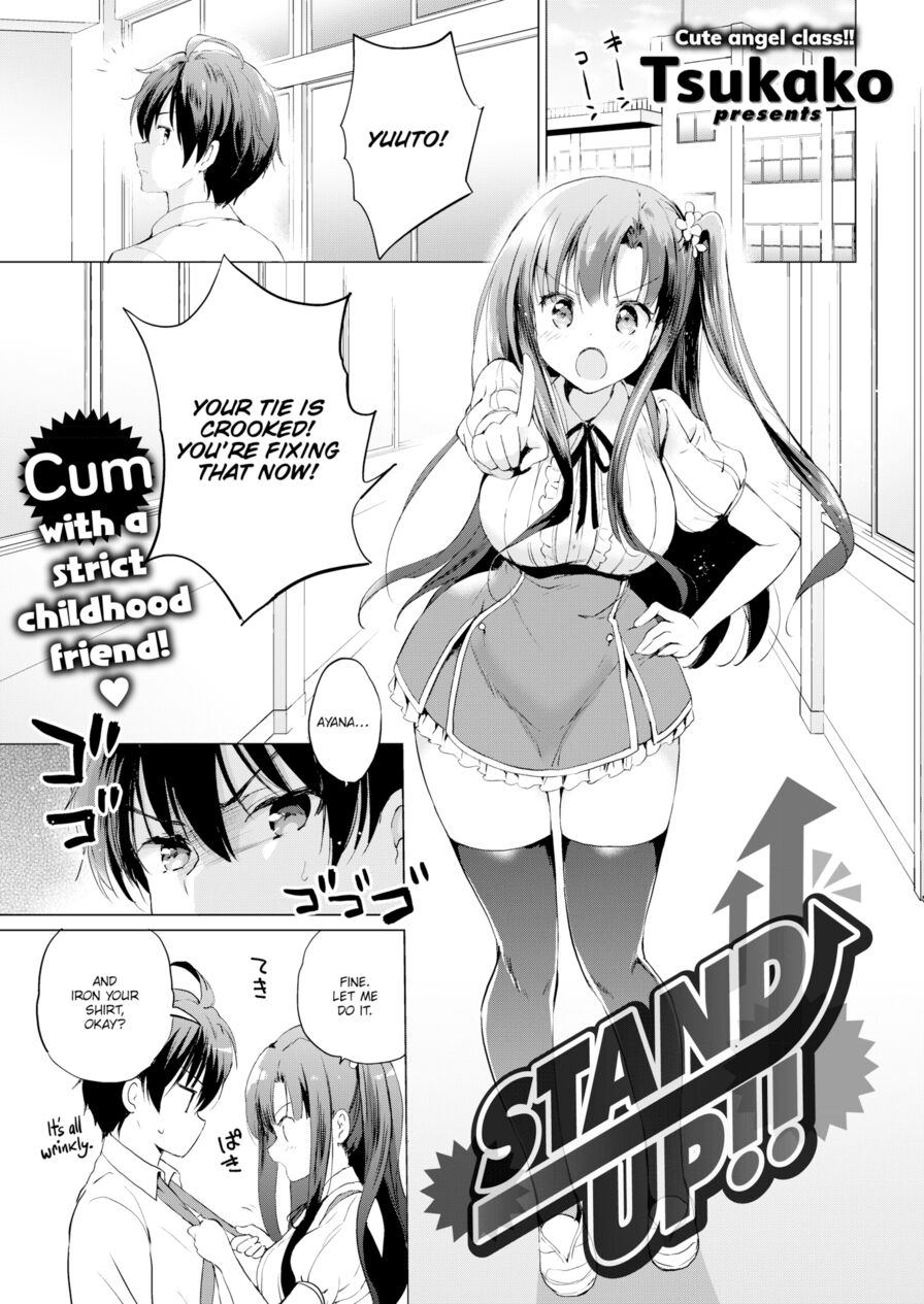 [Tsukako] Stand Up!! (Comic Kairakuten BEAST 2019-01)