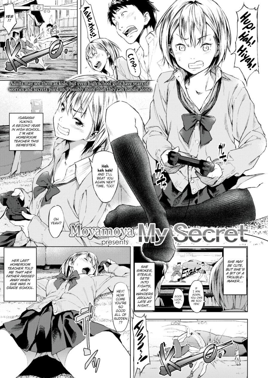 [Moyamoya] My Secret (Comic Koh Vol.1)